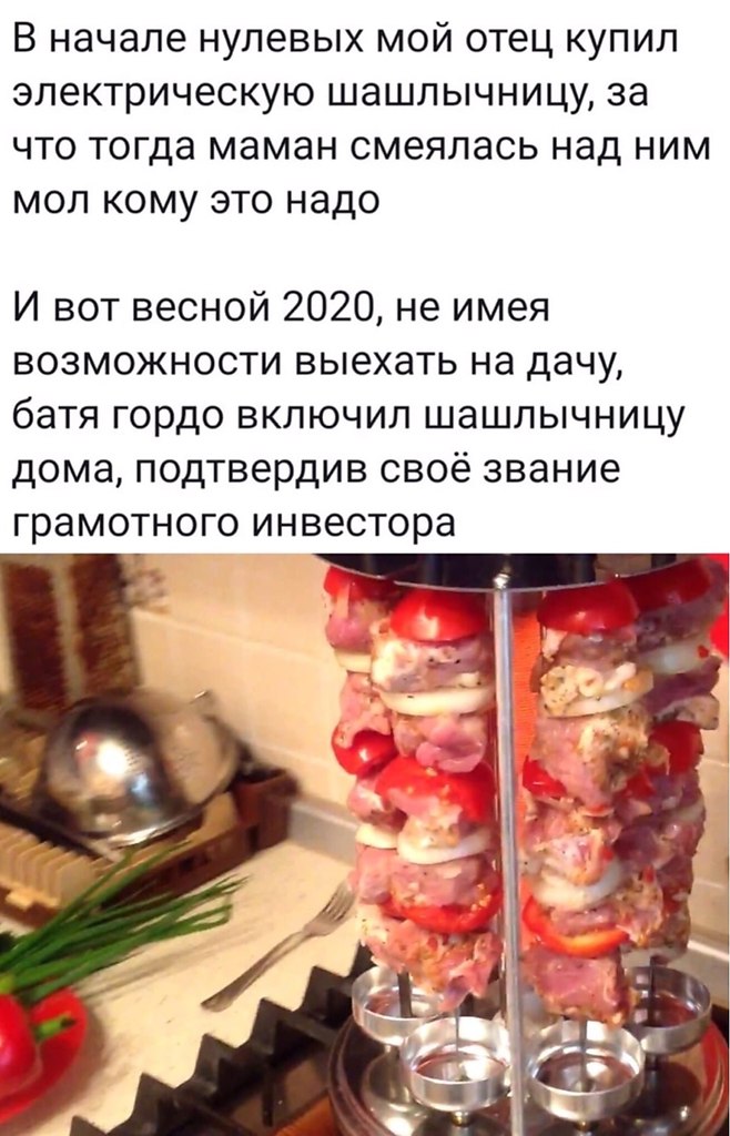     )))