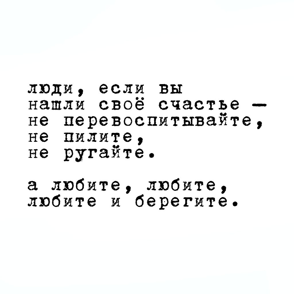   . . . - 12  2020  18:34