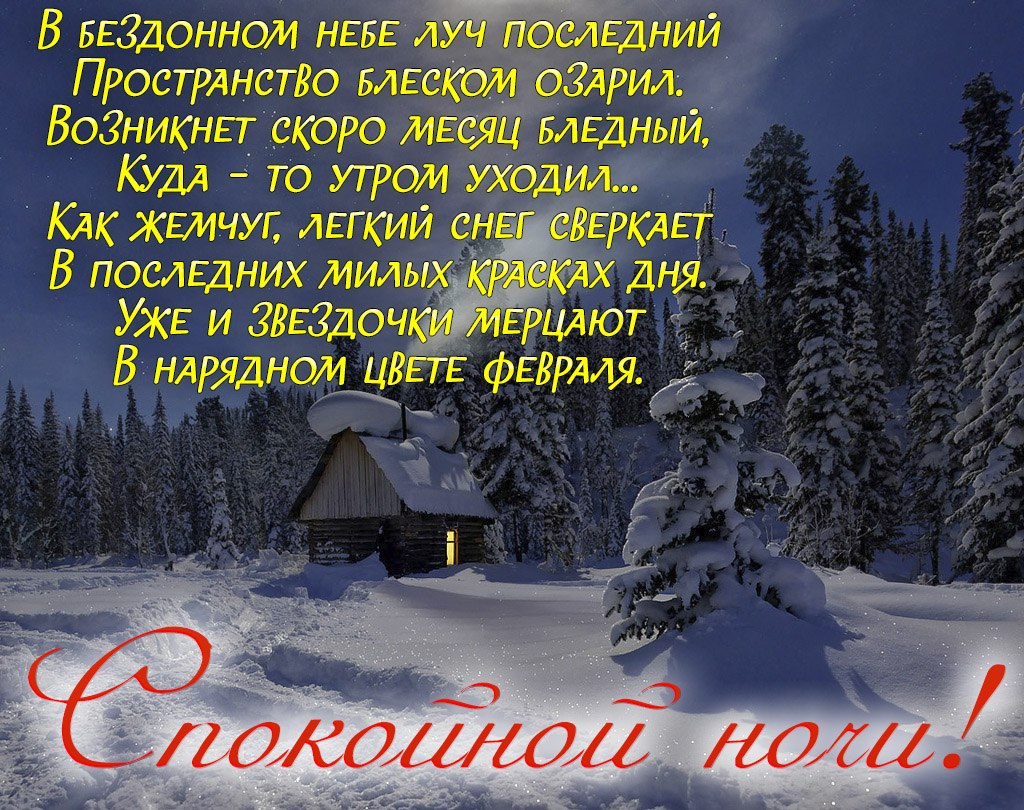   ,    . - 7  2020  21:15