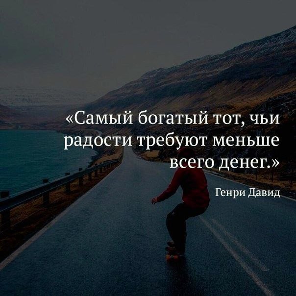     - 2  2020  19:10