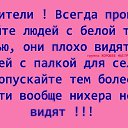 ���� �����, ������� - ��������� 2 ��� 2020 � ������ ������ ��������