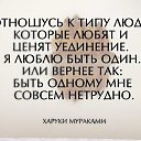 ���� Alekcandr, ������ - ��������� 28 ���� 2020 � ������ ������ ��������