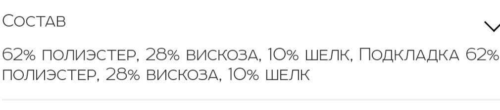 , ,   ,    ?      ... - 3