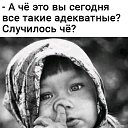 ���� �������, ����������, 47 ��� - ��������� 27 ������ 2020 � ������ ���� ����������