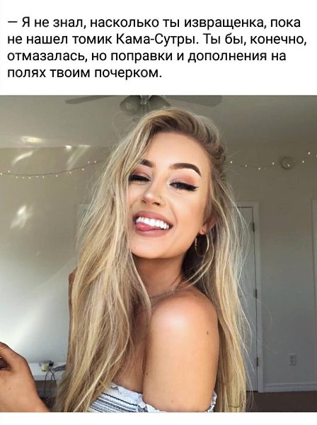 ������ - 5 ������� 2020 � 17:30