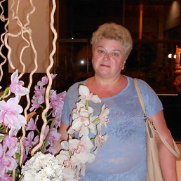 �������, ������