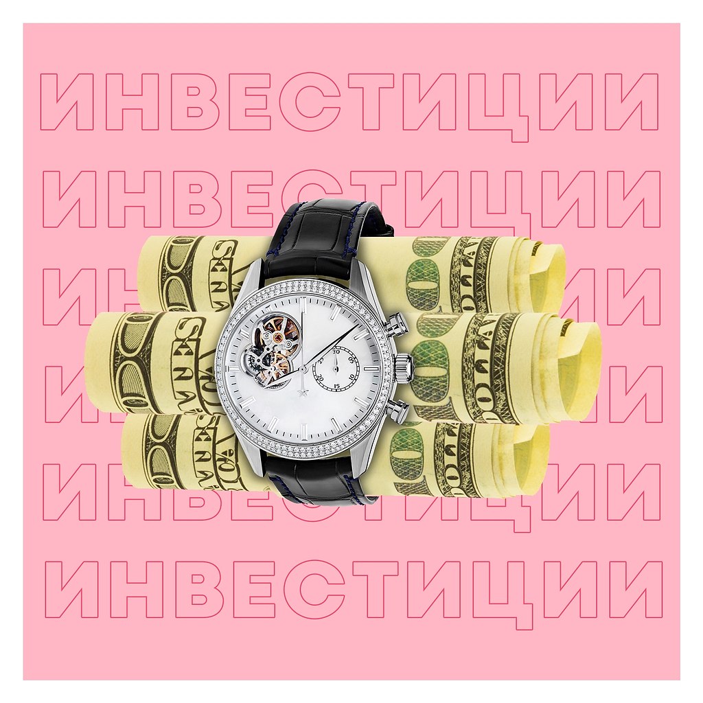«Постарайтесь родиться в богатой семье».Или почему наше будущее — за инвестициями«Капитал в XXI ...