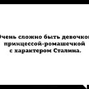 ���� �������, �����-��������� - ��������� 17 ����� 2020 � ������ ���� ����������