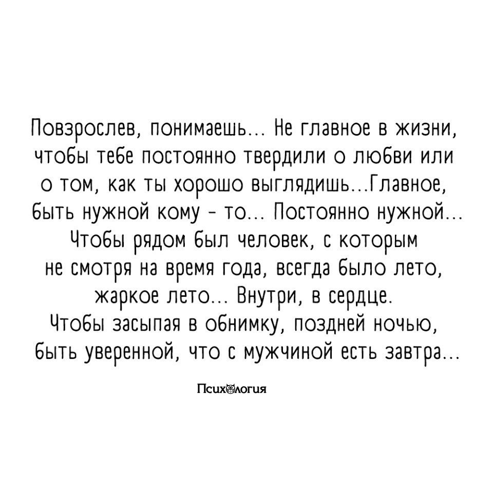 , , ...
