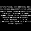 ���� ������, ���������, 54 ���� - ��������� 11 ������ 2020 � ������ ������ ��������