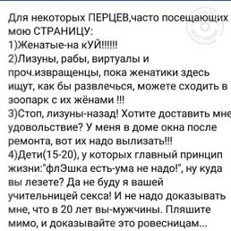 ������, ����, 47 ���