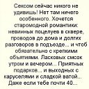 ���� Orlica, ������ - ��������� 18 ���� 2020 � ������ ������ ��������