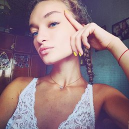 ���� Alin, ����������� - ��������� 30 ������ 2020