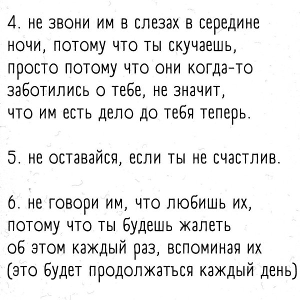 15  ,    : - 2