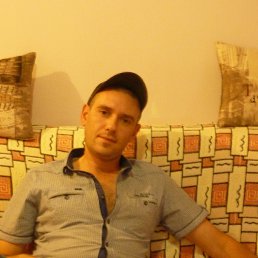 �������, ����������, 44 ����