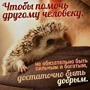 ���� ����, �������� - ��������� 25 ������ 2020 � ������ ���� ����������