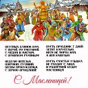  , -, 45  -  24  2020    