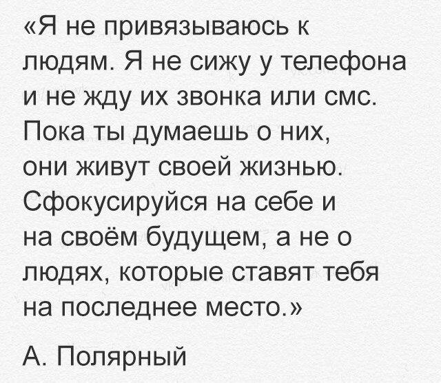 Vlad - 14 ������ 2020 � 08:25