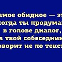 ���� ������, ���, 45 ��� - ��������� 11 ������� 2020 � ������ ������ ��������