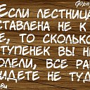 ���� ��������, ����� - ��������� 4 ������ 2020 � ������ ������ ��������