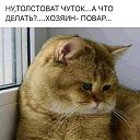 ���� Sasha, �������, 70 ��� - ��������� 10 ����� 2020 � ������ ������ ��������