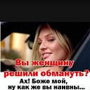 ���� ��������)....., ������������ - ��������� 23 ��� 2020 � ������ ������ ��������