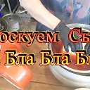���� �������, ����������-���������, 45 ��� - ��������� 1 ���� 2020 � ������ ������ ��������