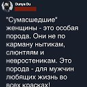 ���� �����, ������������, 53 ���� - ��������� 15 ����� 2020 � ������ ������ ��������