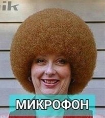 Когда никак не можешь определиться с выбором прически...