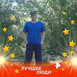 �������, ������, 55 ���