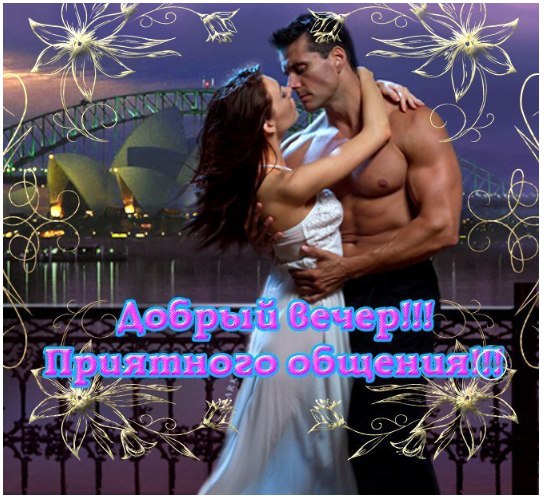 ����� - 21 ����� 2020 � 18:53