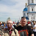 ���� �������� ����������, �������������, 81 ��� - ��������� 8 ������� 2020