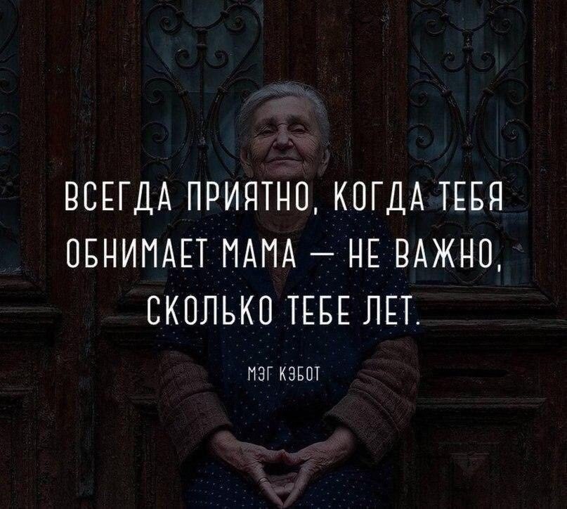  ,  .© - 16  2020  18:39