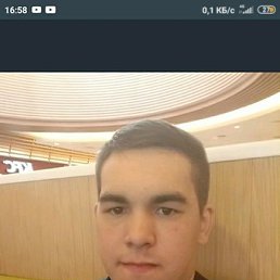 ������, �����-���������, 32 ����