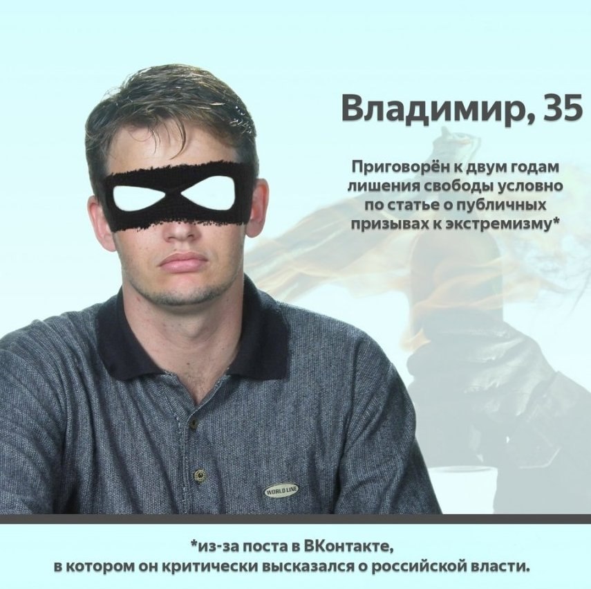      ,    .   ,    .  ... - 6