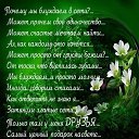 ���� ��������, ������� - ��������� 23 ��� 2020 � ������ ���������