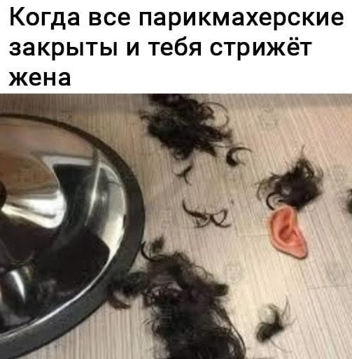 K�p��ka - 24 ��� 2020 � 07:14