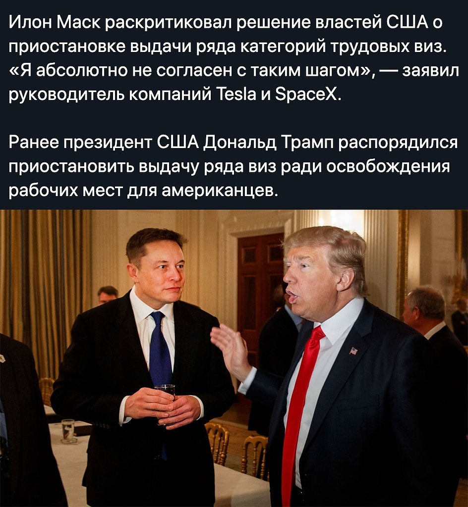    - 23  2020  19:44