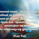 ���� �������, ������ - ��������� 7 ���� 2020 � ������ ������ ��������