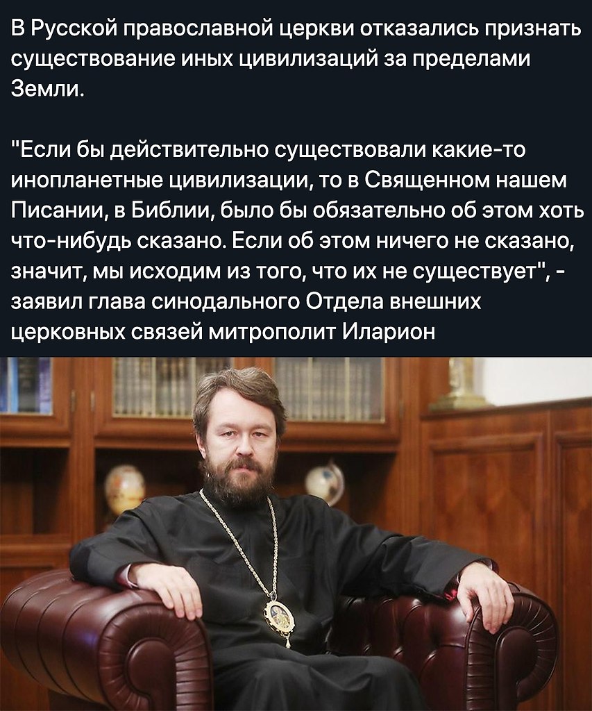    - 18  2020  18:54