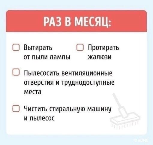 ��� �������� - 3