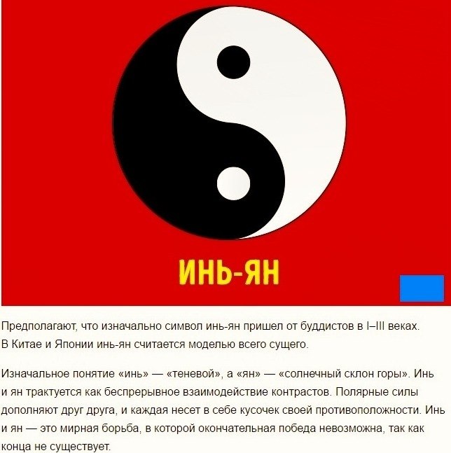 ,       - 9
