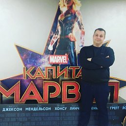 ������, �����, 46 ���