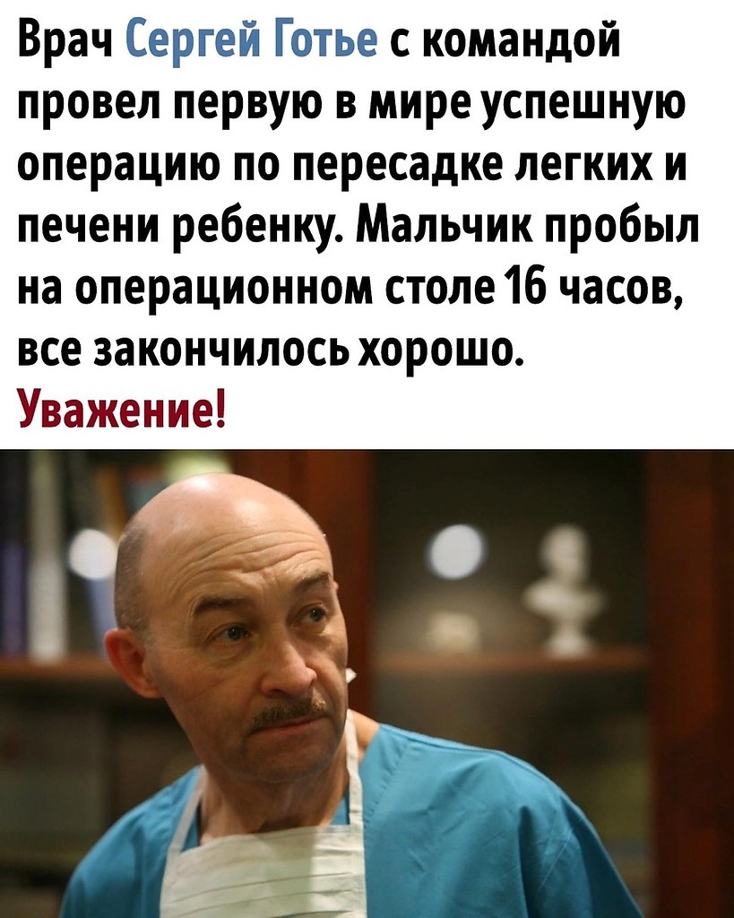� ���� ������� - 15 ���� 2020 � 19:07