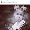 ���� �������, �����-��������� - ��������� 23 ����� 2020 � ������ ���� ����������