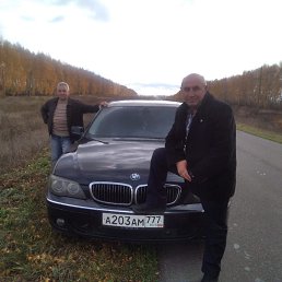 �����, ������, 55 ���