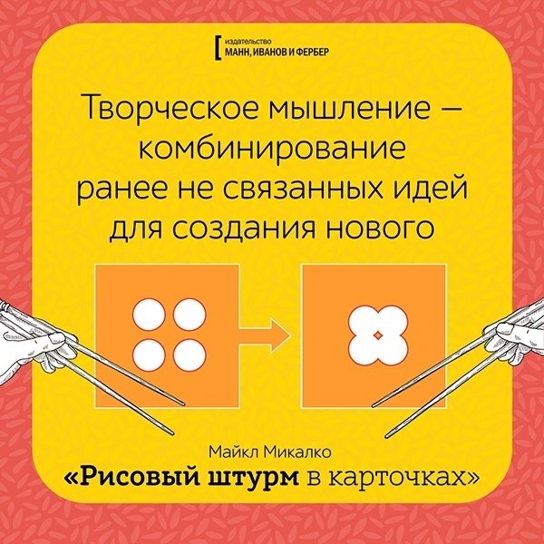        - 5