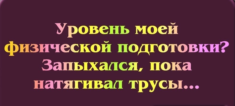 ~