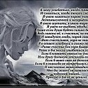 ���� ������, ������, 65 ��� - ��������� 19 ��� 2020 � ������ ������ ��������