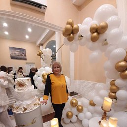 Natalia, �������, 61 ���